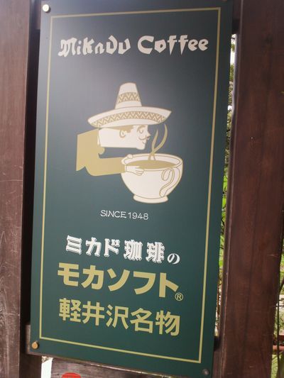 1000円グルメの日々in宇都宮