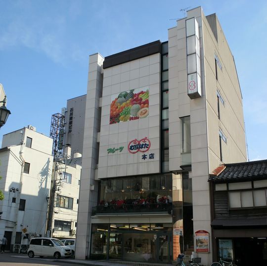 1000円グルメの旅 from 宇都宮 to 47都道府県