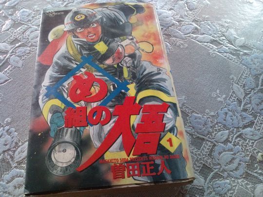 1000円グルメの日々in宇都宮