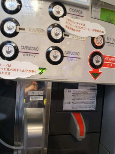 1000円グルメの旅　from 宇都宮　to 47都道府県