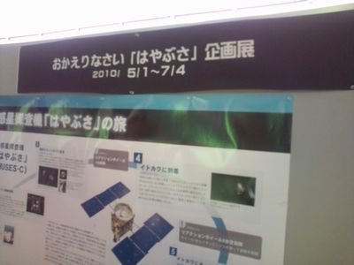 1000円グルメの日々in宇都宮