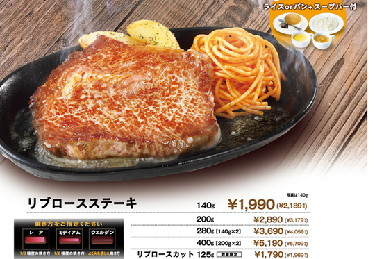 スクリーンショット 2026-02-24 204525