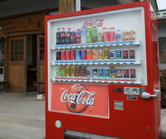 1000円グルメの旅　from 宇都宮　to 47都道府県