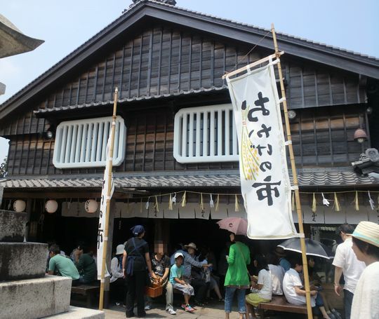 1000円グルメの旅　from 宇都宮　to 47都道府県