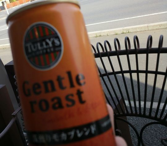 1000円グルメの旅 from 宇都宮 to 47都道府県