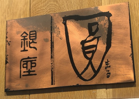 2024-06-14 11.23.44