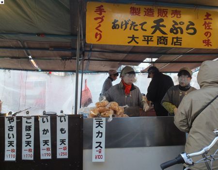 1000円グルメの旅 from 宇都宮 to 47都道府県