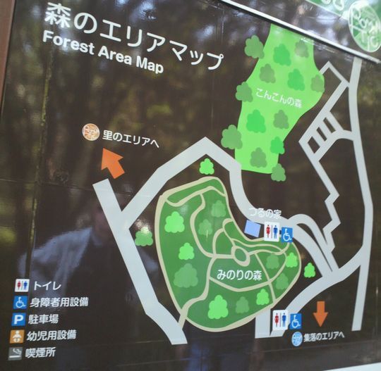 1000円グルメの旅　from 宇都宮　to 47都道府県