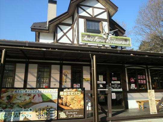 1000円グルメの旅　from 宇都宮　to 47都道府県