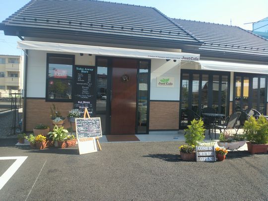 1000円グルメの日々in宇都宮