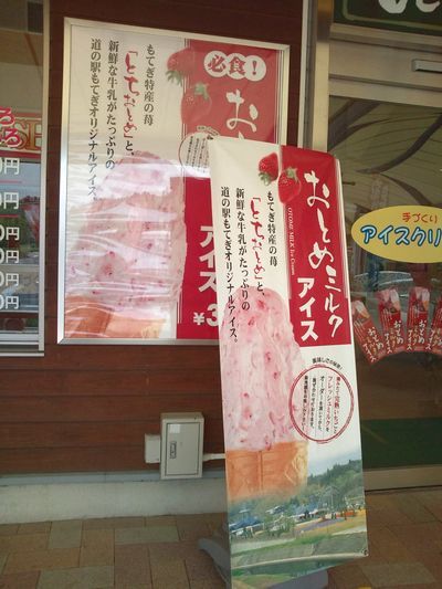 1000円グルメの日々in宇都宮