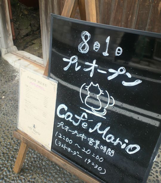 1000円グルメの日々in宇都宮