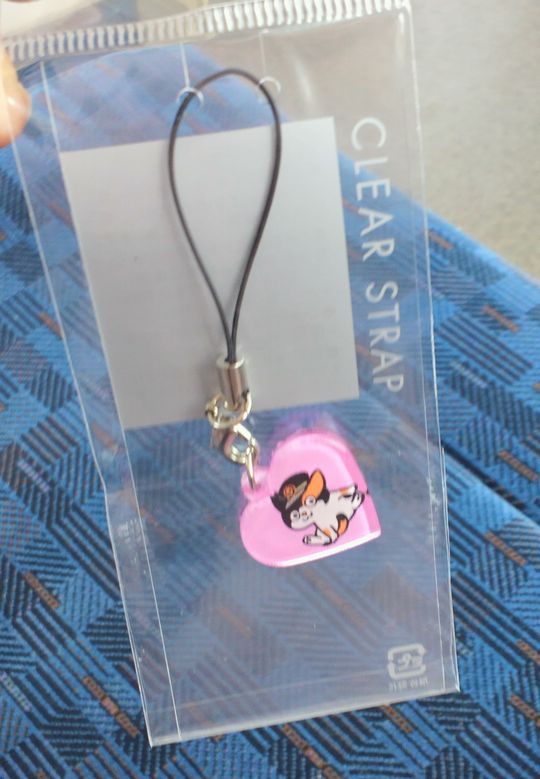 1000円グルメの旅 from 宇都宮 to 47都道府県