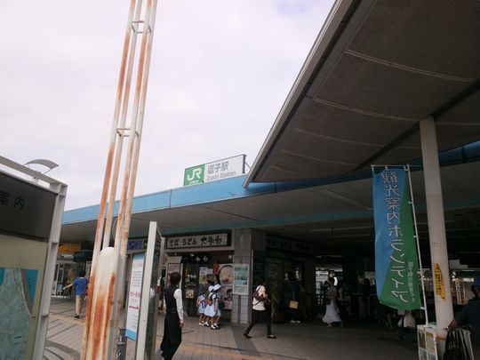 1000円グルメの日々in宇都宮