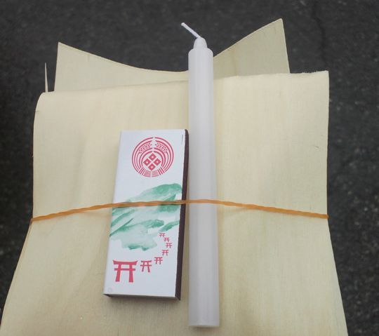 1000円グルメの旅 from 宇都宮 to 47都道府県