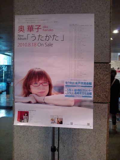 1000円グルメの日々in宇都宮