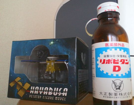 1000円グルメの日々in宇都宮