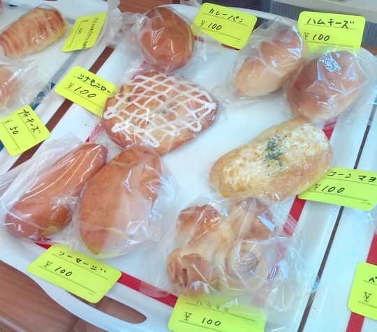 1000円グルメの日々in宇都宮