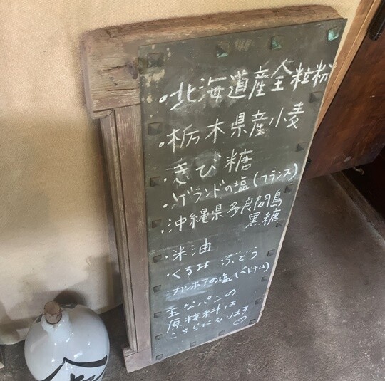 2021-06-12 11.03.48