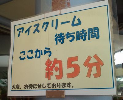 1000円グルメの日々in宇都宮