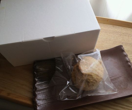 1000円グルメの旅 from 宇都宮 to 47都道府県