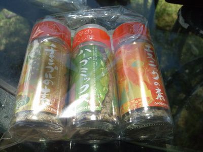 1000円グルメの日々in宇都宮