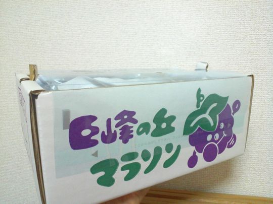 1000円グルメの旅 from 宇都宮 to 47都道府県