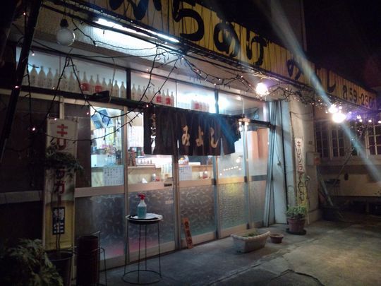 1000円グルメの日々in宇都宮