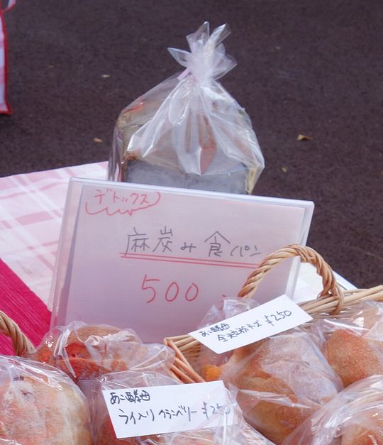 DSC03849