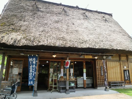 1000円グルメの旅　from 宇都宮　to 47都道府県