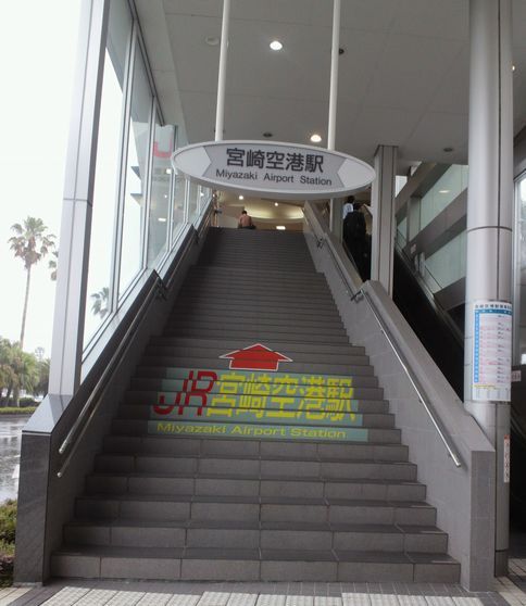 1000円グルメの旅　from 宇都宮　to 47都道府県