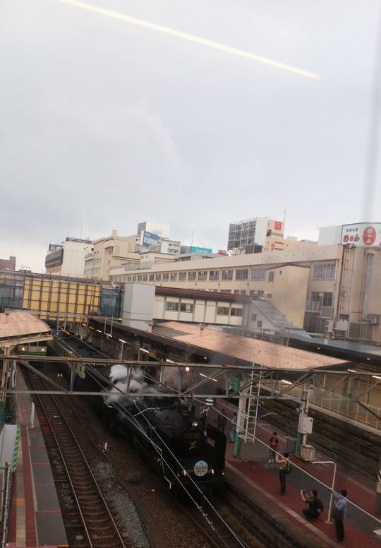 1000円グルメの旅 from 宇都宮 to 47都道府県