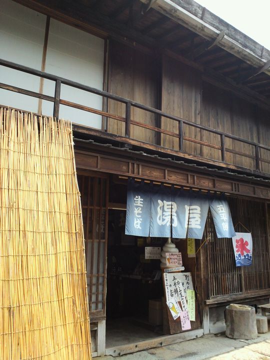 1000円グルメの旅 from 宇都宮 to 47都道府県