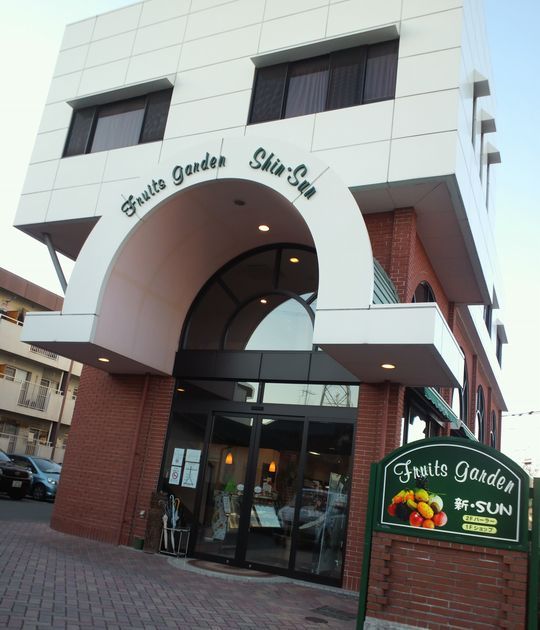 1000円グルメの旅 from 宇都宮 to 47都道府県