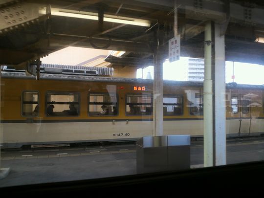 1000円グルメの旅 from 宇都宮 to 47都道府県