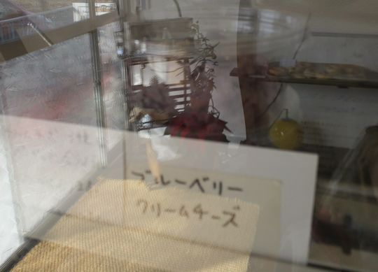 1000円グルメの旅　from 宇都宮　to 47都道府県