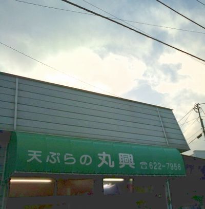 1000円グルメの日々in宇都宮