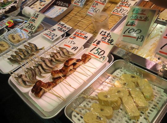 1000円グルメの旅　from 宇都宮　to 47都道府県