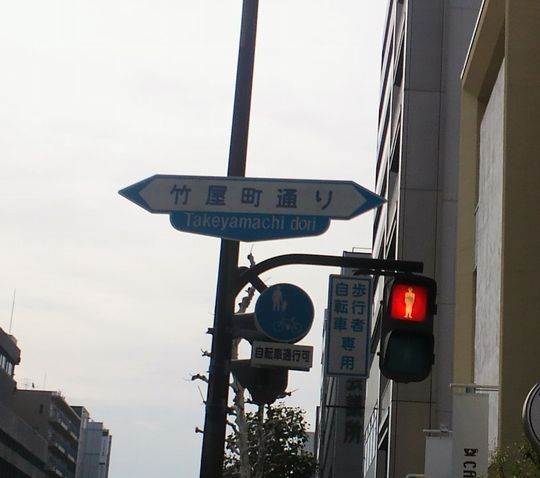 1000円グルメの旅 from 宇都宮 to 47都道府県