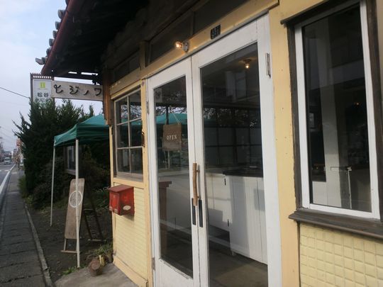 1000円グルメの旅　from 宇都宮　to 47都道府県