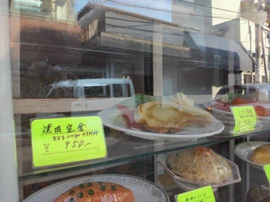 1000円グルメの旅 from 宇都宮 to 47都道府県