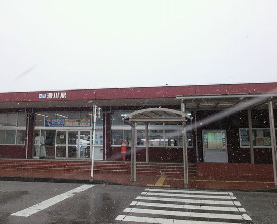 1000円グルメの旅 from 宇都宮 to 47都道府県