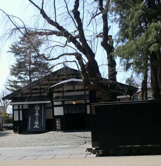 1000円グルメの旅 from 宇都宮 to 47都道府県