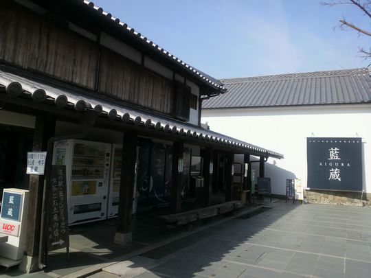 1000円グルメの旅 from 宇都宮 to 47都道府県