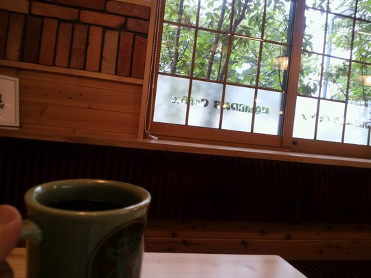 1000円グルメの旅　from 宇都宮　to 47都道府県