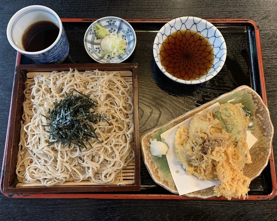 2020-07-04 12.31.21-1