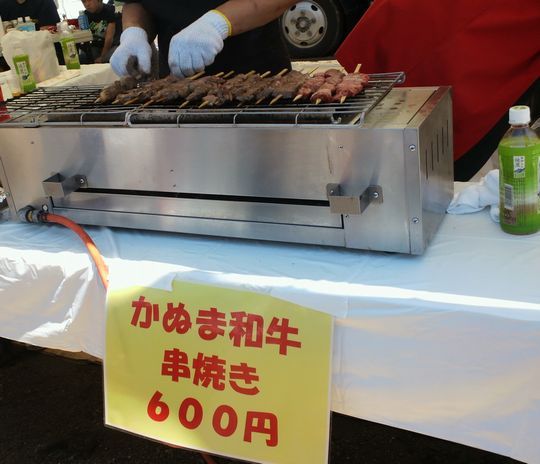 1000円グルメの旅　from 宇都宮　to 47都道府県
