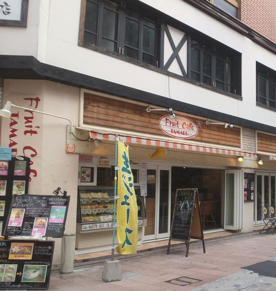 1000円グルメの日々in宇都宮