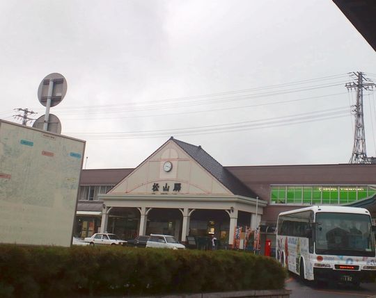 1000円グルメの旅　from 宇都宮　to 47都道府県