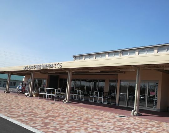 1000円グルメの旅　from 宇都宮　to 47都道府県